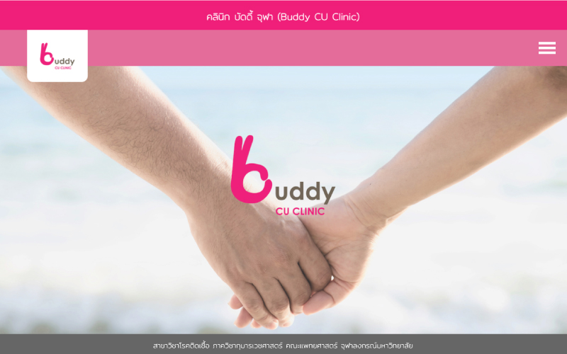 BuddyCU