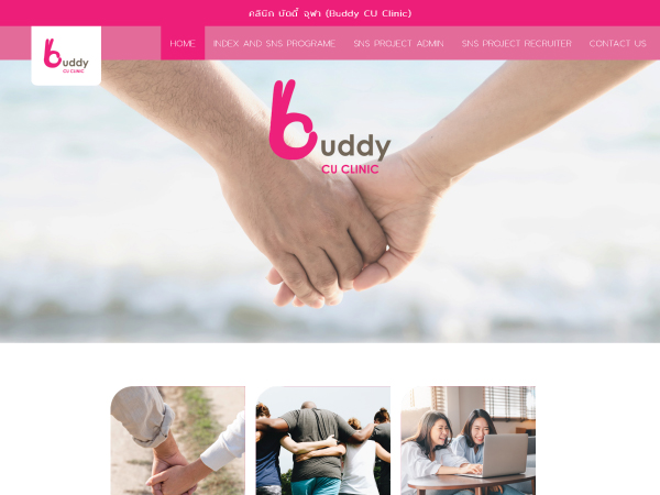 BuddyCU