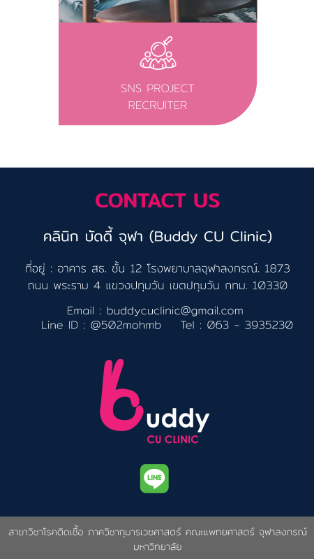 BuddyCU